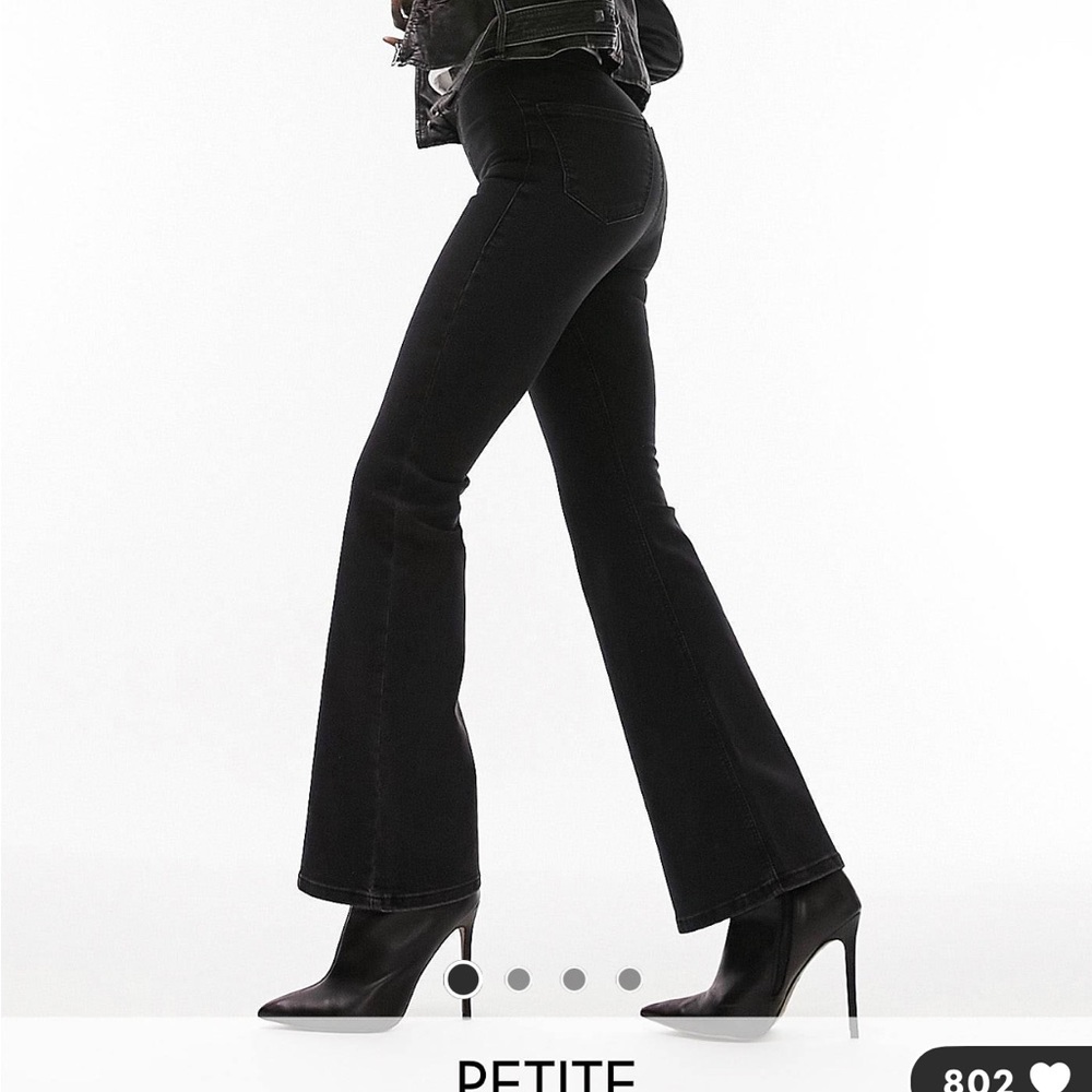 NWT Topshop bell bottom flare jeans! Petite size!